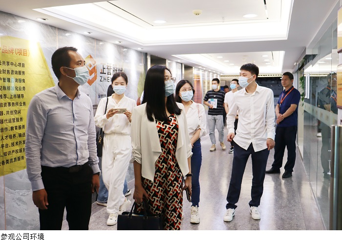 3044永利集团官网