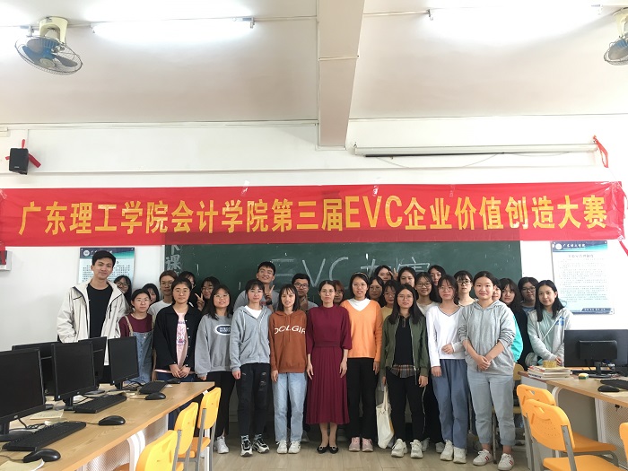 3044永利集团官网
