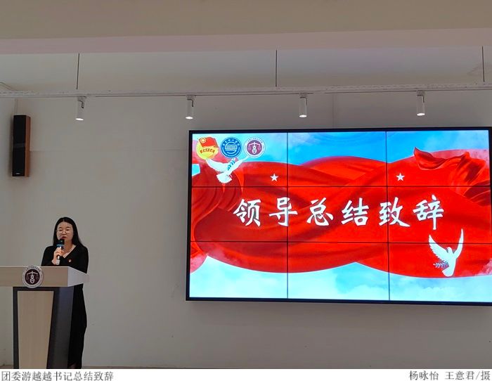3044永利集团官网