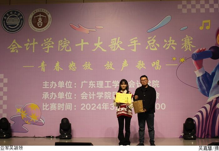 3044永利集团官网