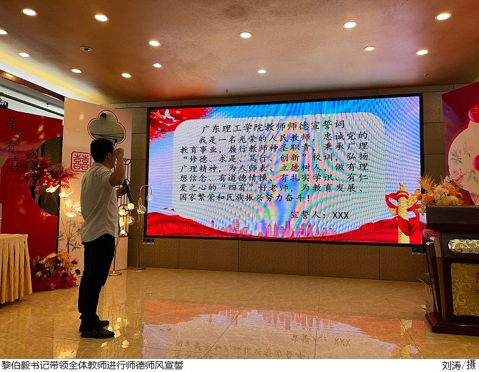3044永利集团官网