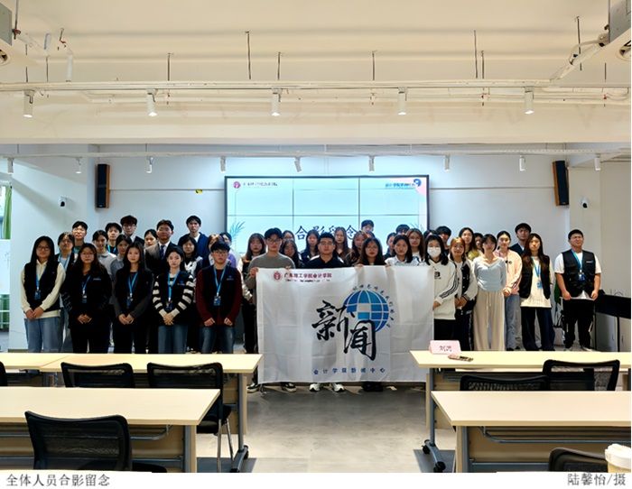 3044永利集团官网