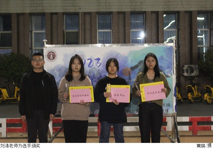 3044永利集团官网