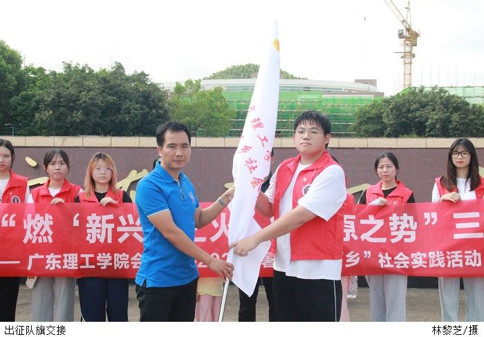 3044永利集团官网