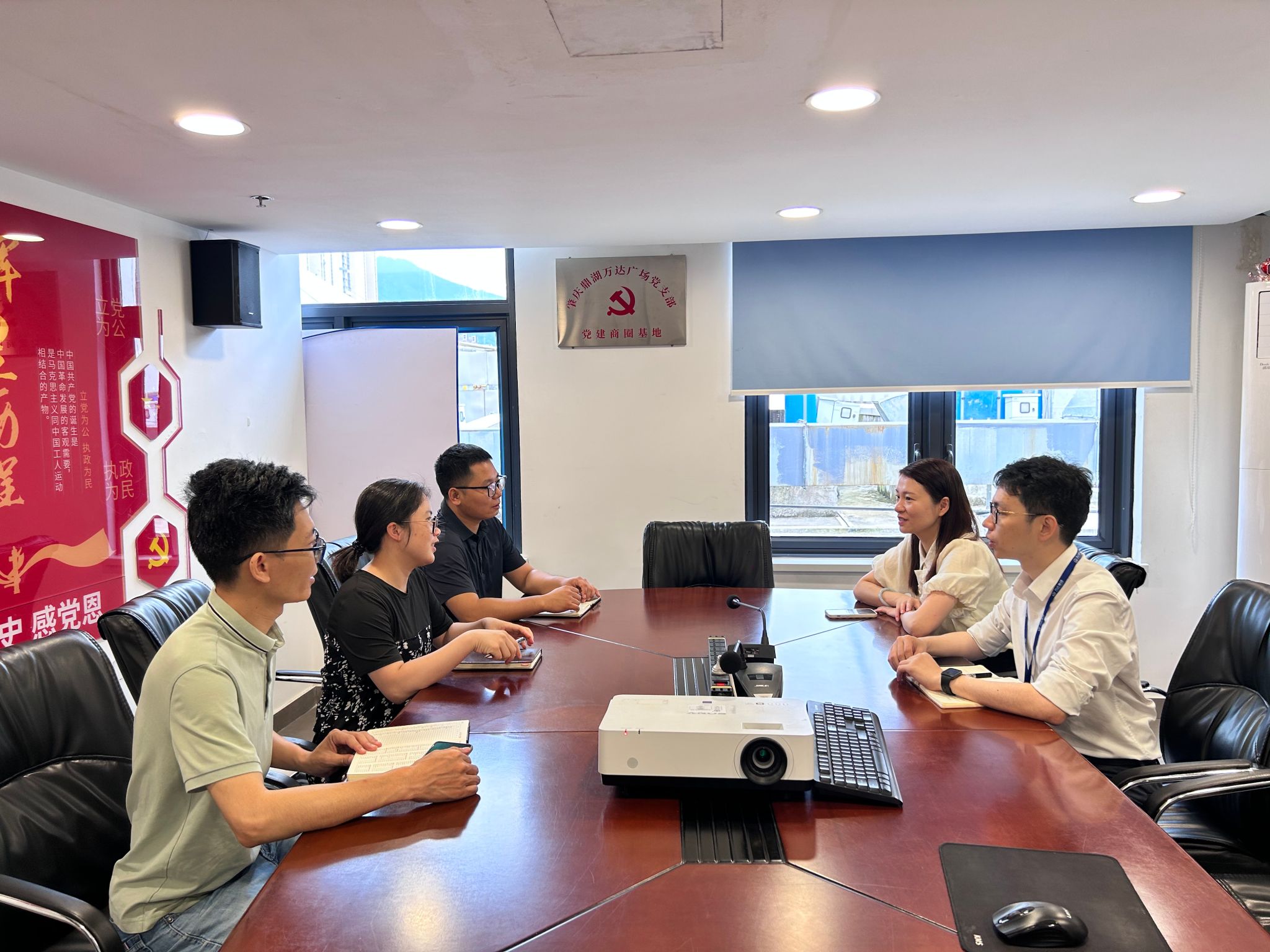 3044永利集团官网