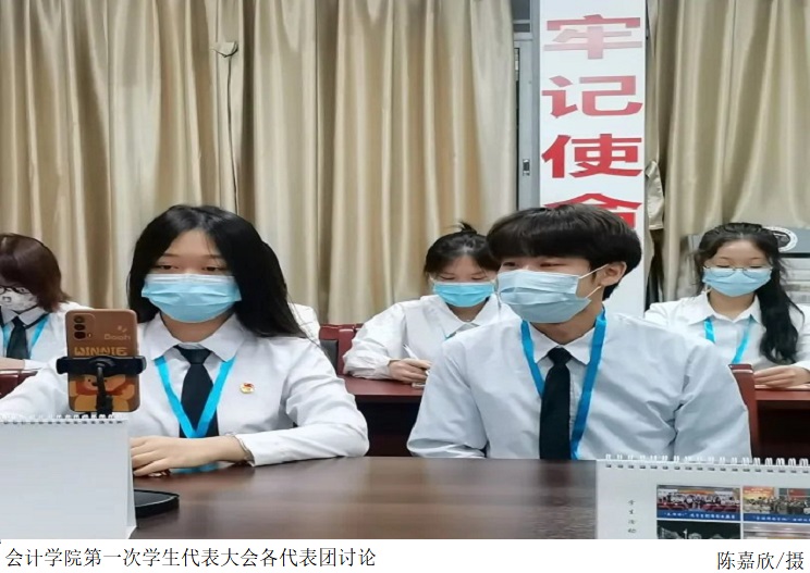 3044永利集团官网