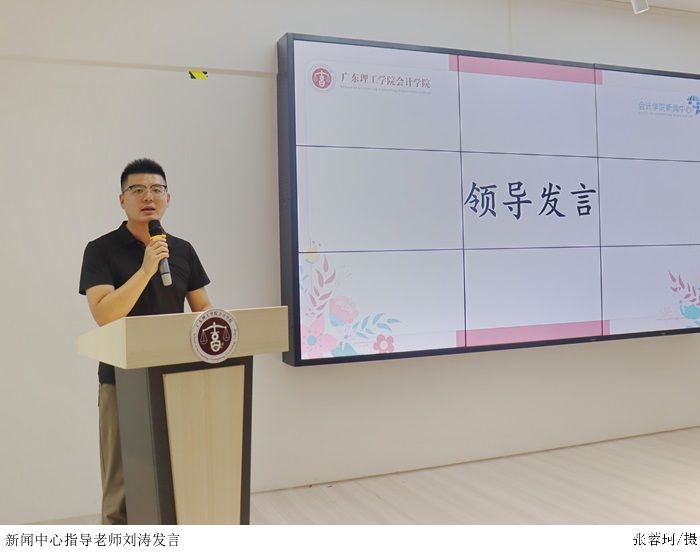 3044永利集团官网
