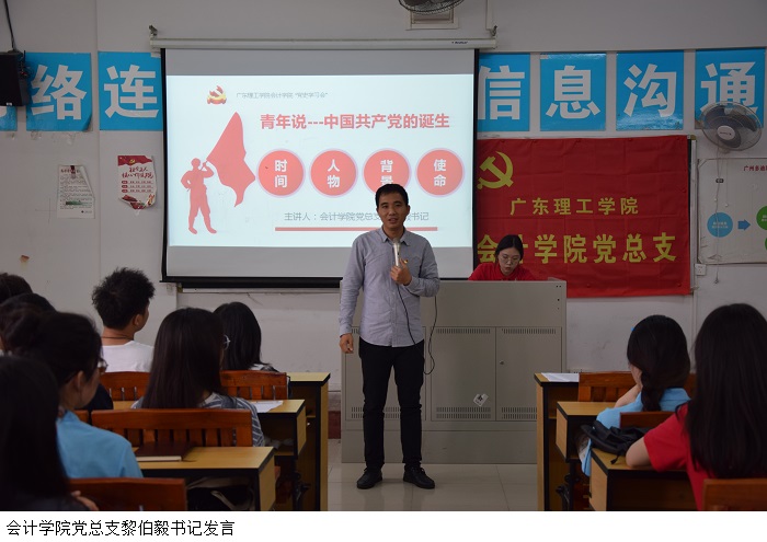 3044永利集团官网