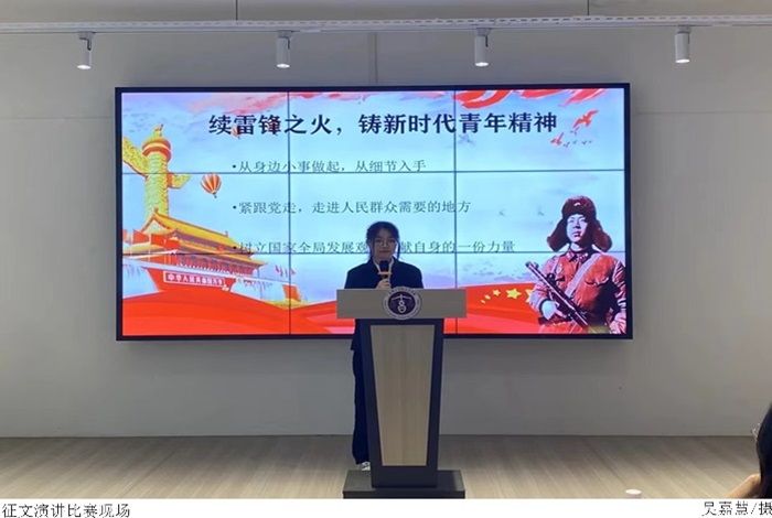 3044永利集团官网