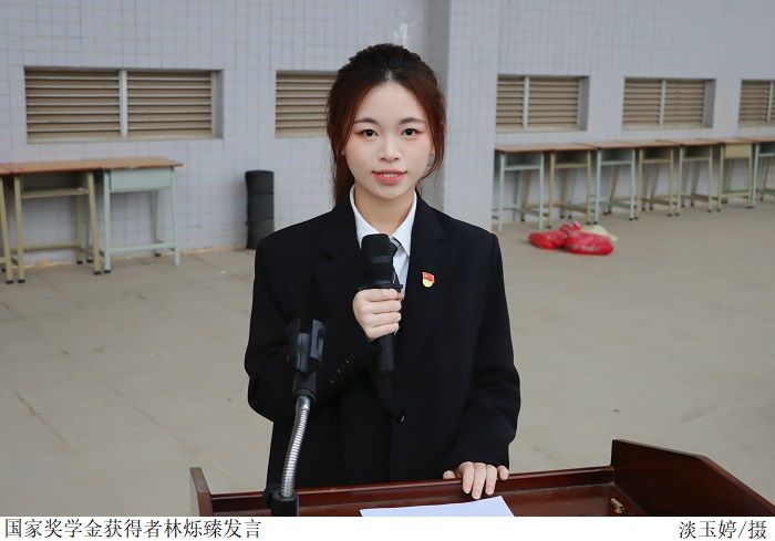 3044永利集团官网