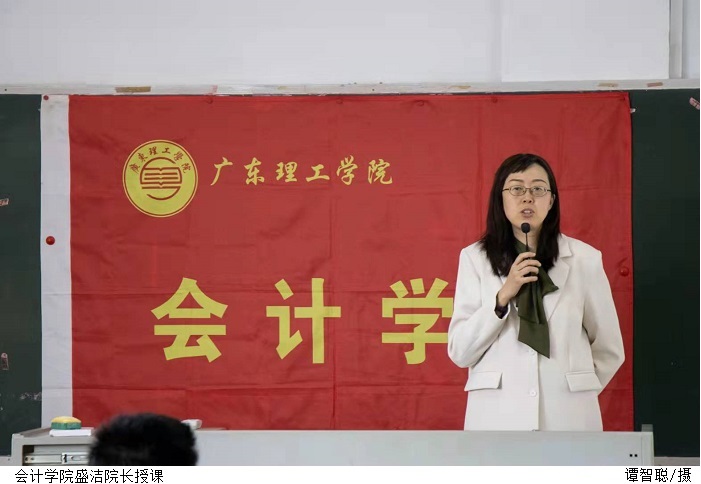 3044永利集团官网