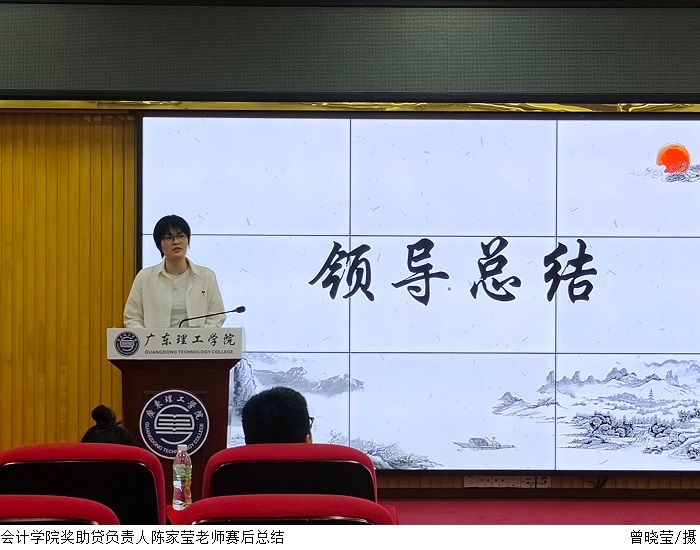 3044永利集团官网