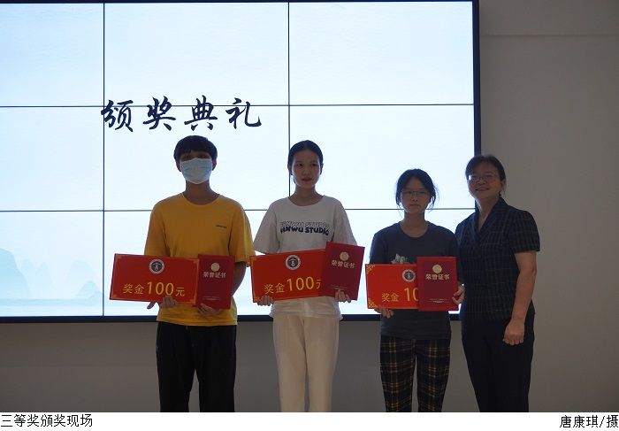 3044永利集团官网