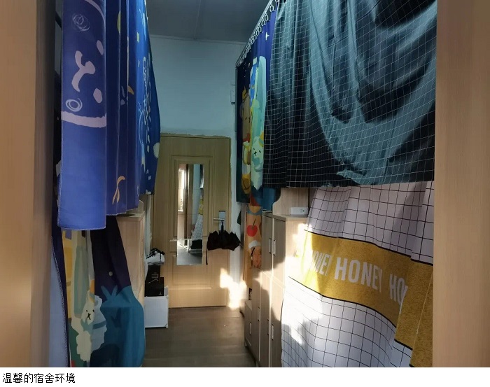 3044永利集团官网