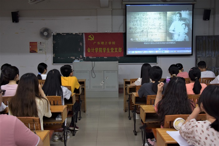 3044永利集团官网