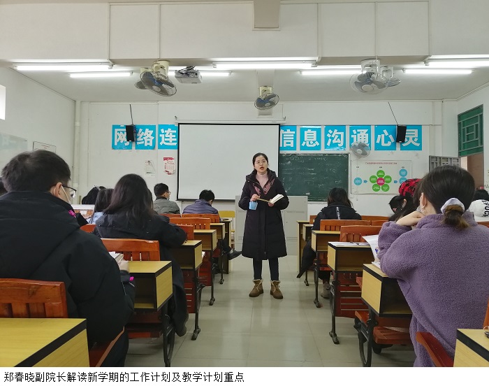 3044永利集团官网