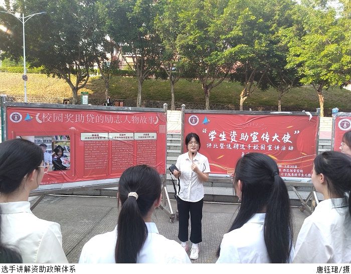 3044永利集团官网