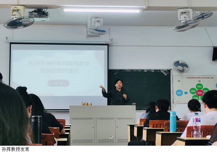 3044永利集团官网