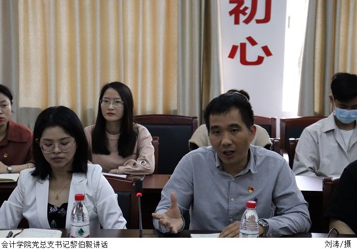 3044永利集团官网