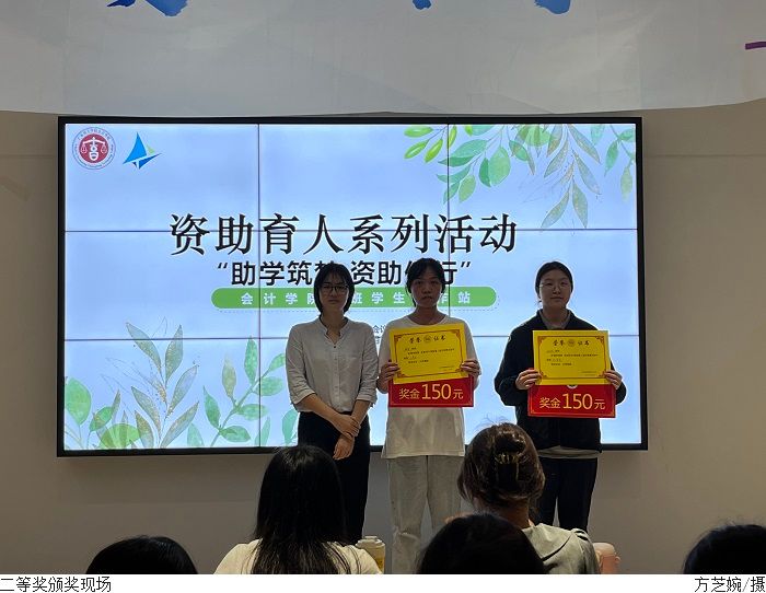 3044永利集团官网