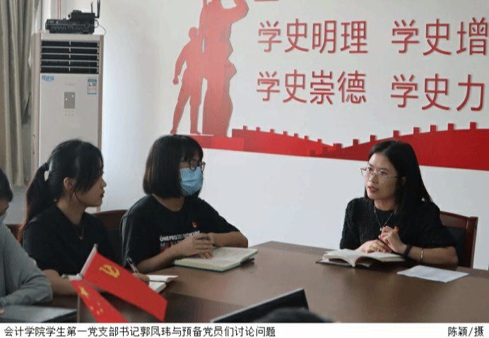 3044永利集团官网